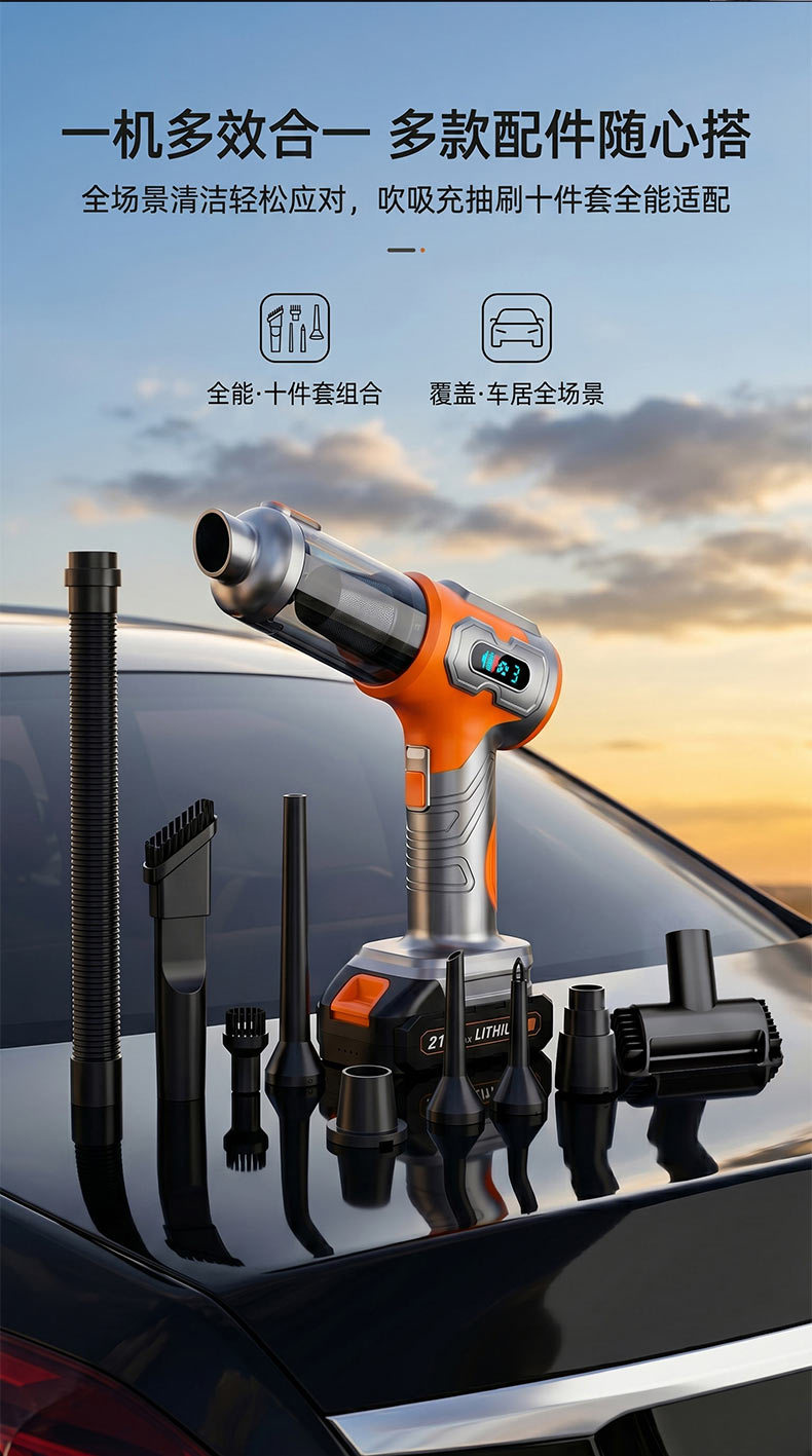 Car-Mounted Wireless Vacuum Cleaner, Dust Remover, High Suction Power, Rechargeable, Mini Portable Handheld, Blowing and Suction Integrated, High Power, for Home Use