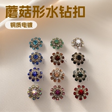 ���ԕr��Ģ���� ���bë�¼~ˮ荿����ʯ�ػ����P�����l