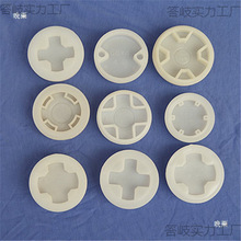 200l������Ͱ�����w���Ϸ���w��Ͱ�ݼy�w�z���w�Ӵ���Ͱ�w����