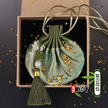 马年端午节礼品香包宫廷古风红色荷包袋流苏香囊空袋挂件挂饰批发