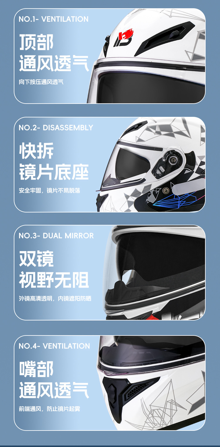 Ad Electric Motorcycle Helmet for Men and Women, All-Season Safety Helmet, Winter Warm Full-Face Helmet, 3C Certified Flip-Up Helmet
