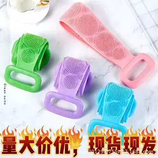 源头厂家直供好搓澡巾洗澡巾洗浴巾男女强力搓背搓泥硅胶洗澡神器