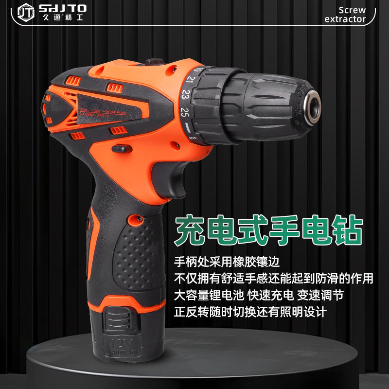 Kit de herramientas manuales de hardware multifuncional caja de herramientas de reparación de carpintería 128 piezas juego de herramientas de reparación juego de regalo