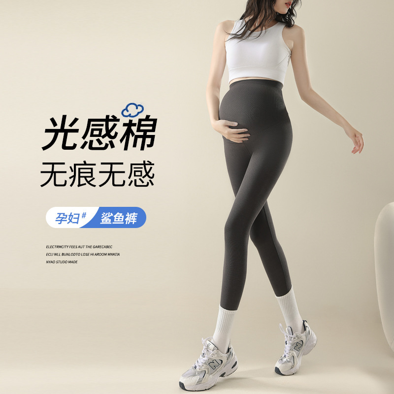 孕妇裤子春秋外穿打底裤瑜伽裤不勒肚子秋装棉2025新款孕早期秋款|undefined