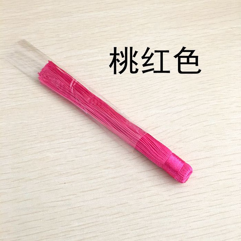Pink small car tassels