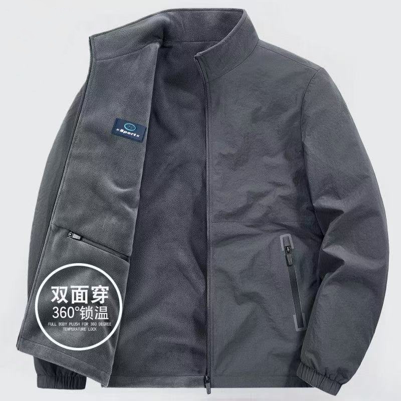 2025新款奥粒绒双面穿男士上衣夹克外套休闲加绒立领宽松2502A