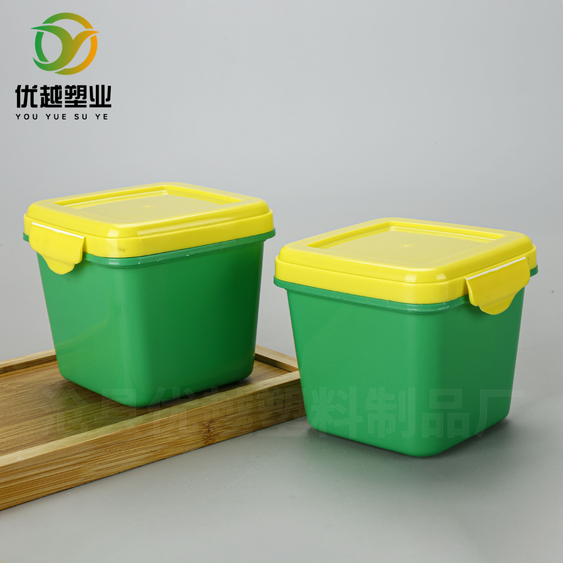 500ml豆瓣酱盒加厚pe绿色按扣盖黄豆酱盒500毫升方形黄豆酱塑料盒