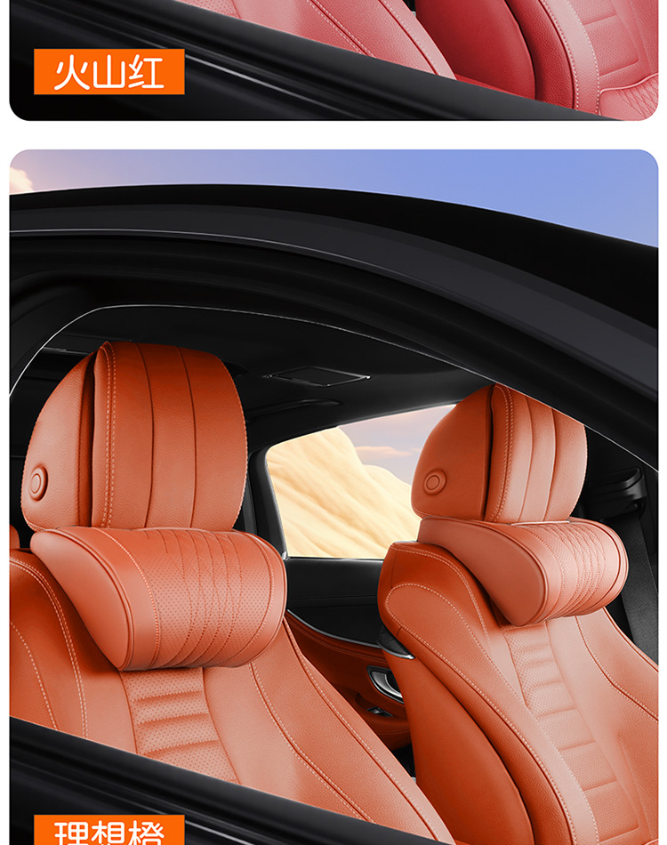 Suitable for Volvo headrest XC60 car neck pillow S90/S60/XC90 seat cushion car seat neck pillow and lumbar support