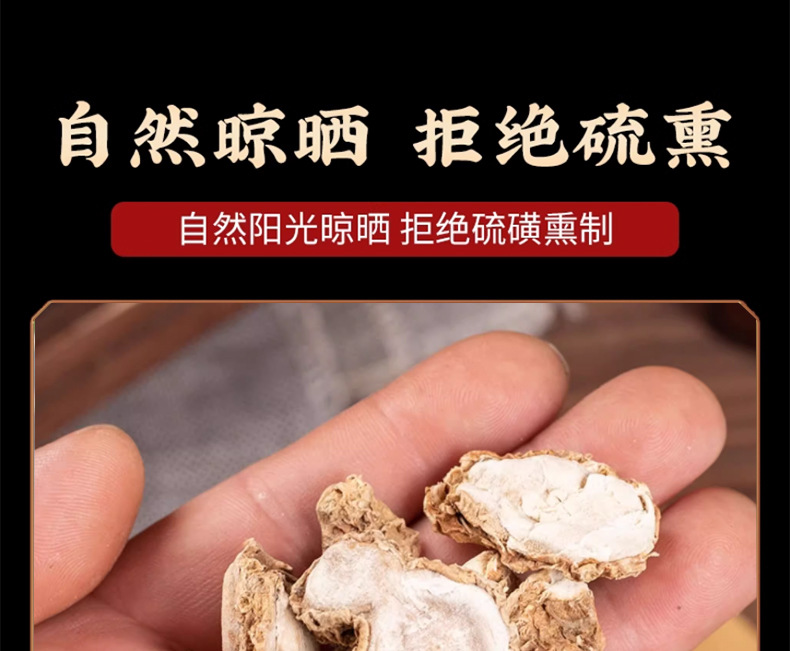 Dried Kaempferia Galanga Rhizome Shan Nai 500g Aromatic Culinary Spice and TCM Herb preparation