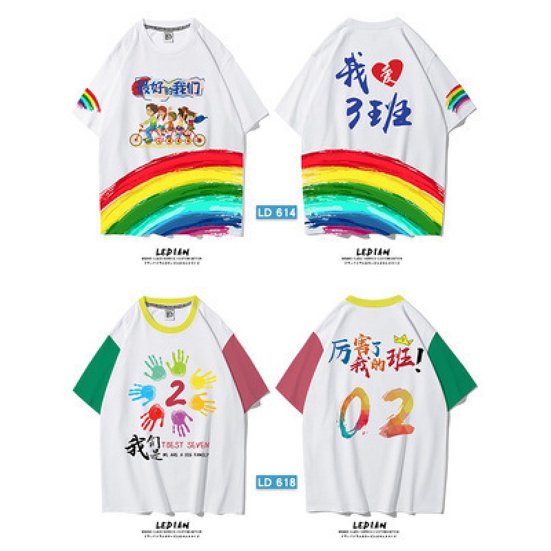 전신 프린트 모달 속건 스타일