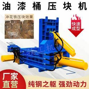 ���ُU�F���K�C�����FмҺ�����K�C�R�ʾ�·��U�X���K�C�S��
