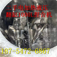 ���۲��P䓶���늼ӟ�1000LҺ�����׷��w��ϙC