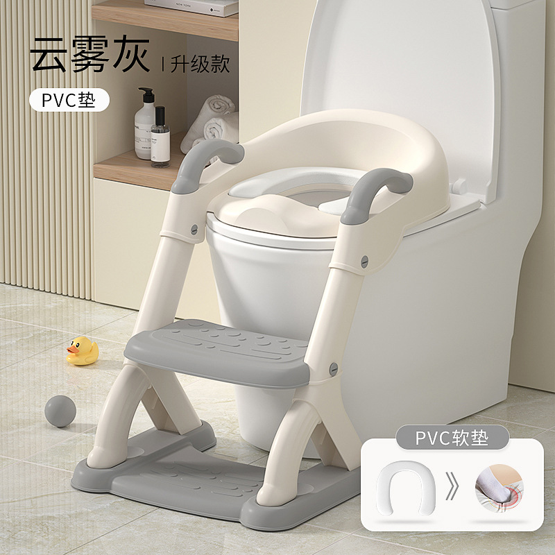 Cloud Grey Plus-PVC con base ampliada y doble estabilidad