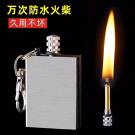 收纳盒;清洁球/刷;衣钩/挂钩