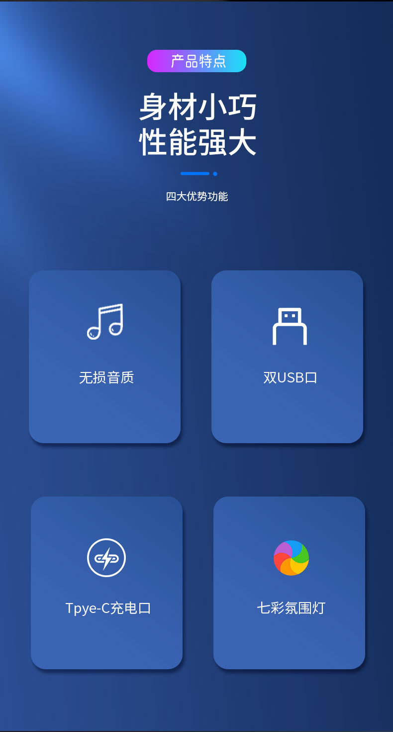 Car Bluetooth Receiver, Lossless Sound Quality, Car Music Playback, Mp3 Multi-Function Conversion, Cigarette Lighter and Listening to Music