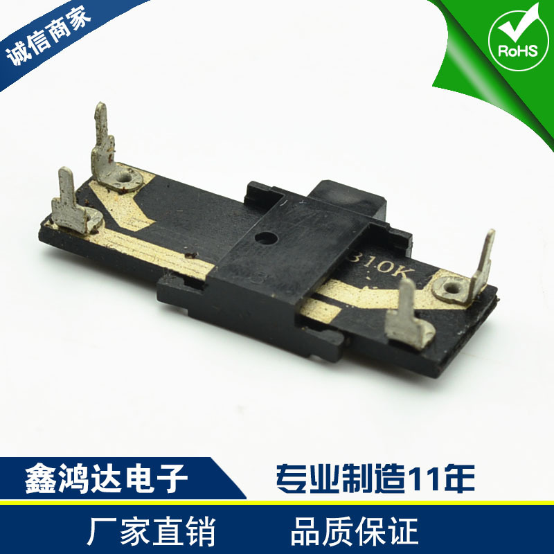 供应直滑电位器