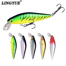 浮水米诺路亚假饵内置钢珠远投淡水海翘嘴鲈鱼鳜鱼黑鱼狗鱼鲅鱼