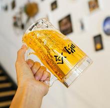 礼物泼水双层网红恶搞啤酒杯假夹层杯酒吧KTV带字冰镇杯