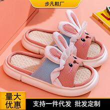 �ɐ�Ů�羳��ͨ�Ӽҷ������遆�R�d�ļ����鴺�ļ���������Ьͨ��