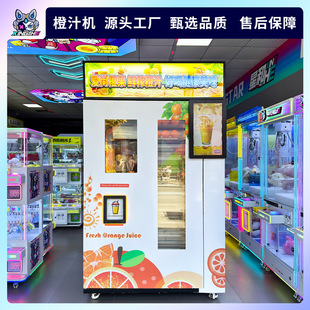 �����rե��֭�C�Ԅ���؛�C24С�r�o����؛�C��֭؜�u�Cˮ����ϙC