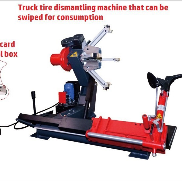 批发T598汽车轮胎拆装机卡车轮胎拆装机货车轮胎拆装设备