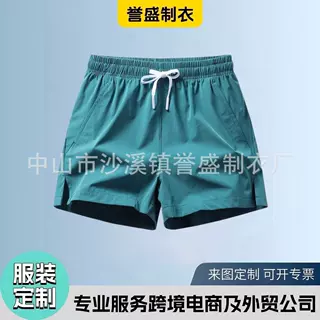 定制短裤男 夏季宽松运动短裤 男士薄款休闲速干跑步健身四分裤