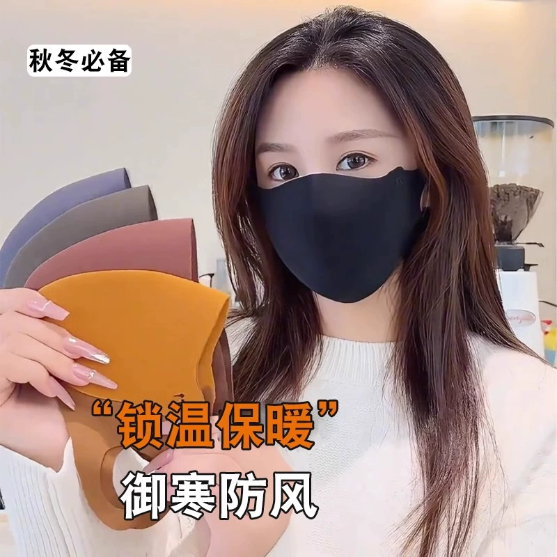 2024 осень и зима теплая маска женская ветрозащитная и пылезащитная губка маска