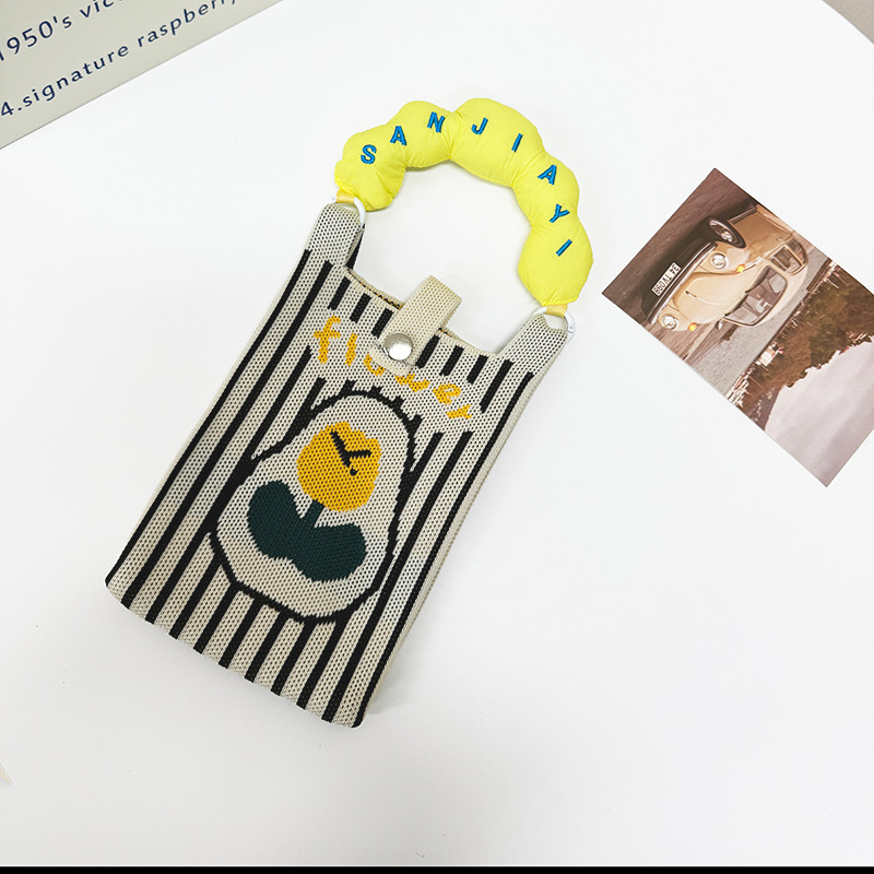 (스트랩리스 및 휴대용) 녹색 줄무늬 아보카도