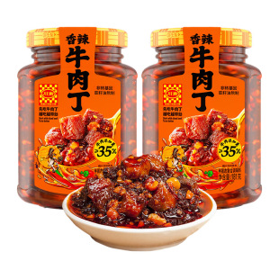 ��35%ţ��������������ţ�ⶡ181g����ţ���u�����������u