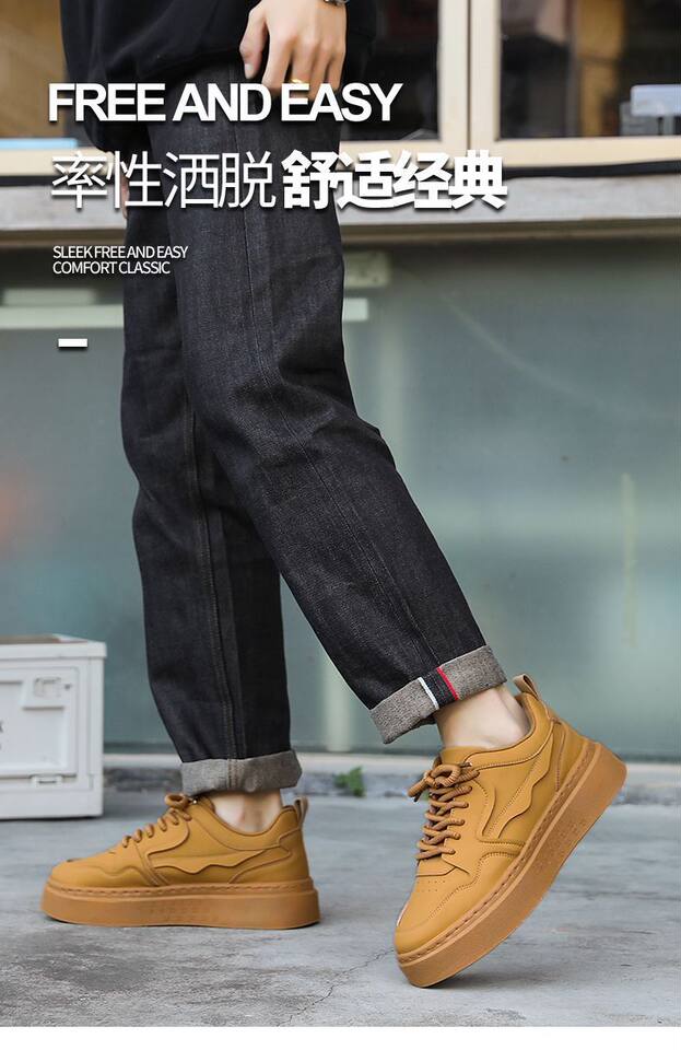 Giày thể thao nam đế dày chống trơn, giày sneaker casual thoáng khí đi làm — MQ21 màu kaki, MQ21 màu đen chi tiết 1