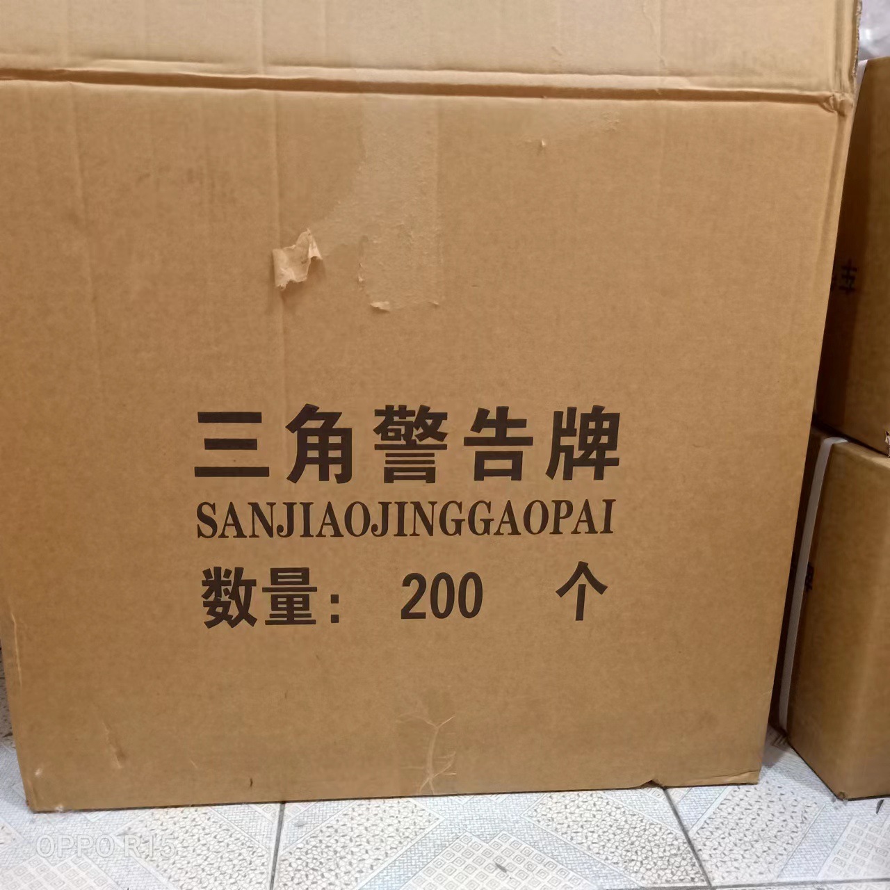 微信图片_20220610155438