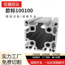 100100�W�˹��I�X�Ͳ� �Ӻ�����X�Ͻ��ͲĴ󷽹�100100�����X��