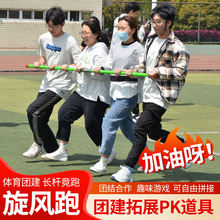 ���L�ܗU�����w���F���Α���߈F���չ���w���Ȥζ�\�ӕ�����