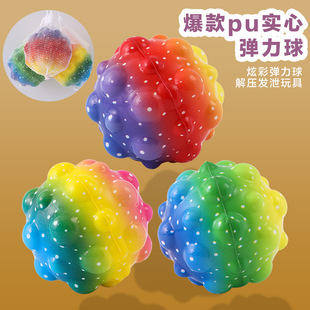 �¿�6.5cm���Ľ≺͹�c��ͯ�҃ȑ��⏗�����H�ӻ��Ӝp�������
