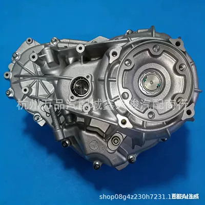 Suitable for Mercedes-Benz Transfer case