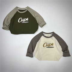 Children's Korean Version Letter Long-Sleeve Base Shirt 2023 Children's Spring Outfit Unisex Spring Striped Base Shirt T-Shirt Trendy