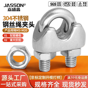 304���P�U��䓽z�K�A�^3MM~20MM����GB5976���^䓽z�K�i�o܈�^