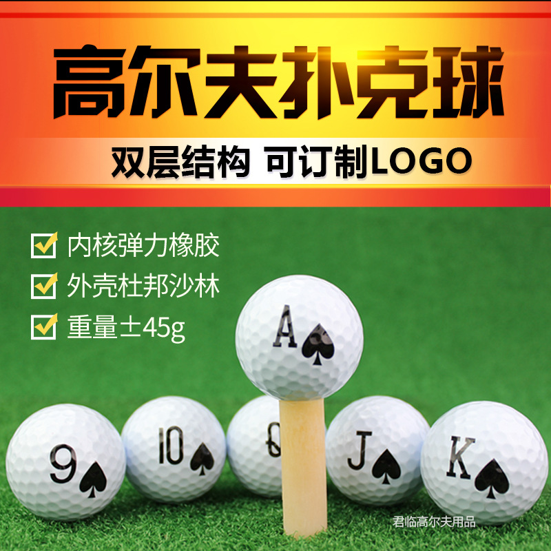 �ؼ�ȫ�¸߶�����������ϰ����Ʒ��˫�����˿��򳧼�ֱ��6�ѡ