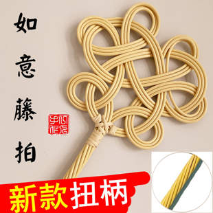 Dust Duster for Quilts, Rattan Weaving Dust Remover, Household Cotton Quilt Duster