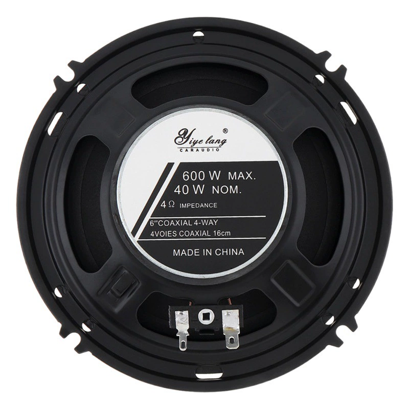 Оптовая Внешняя торговля трансграничная 6-дюймовый автомобильный динамик аудио желтый бассейн динамик коаксиальный динамик Новый YL1608