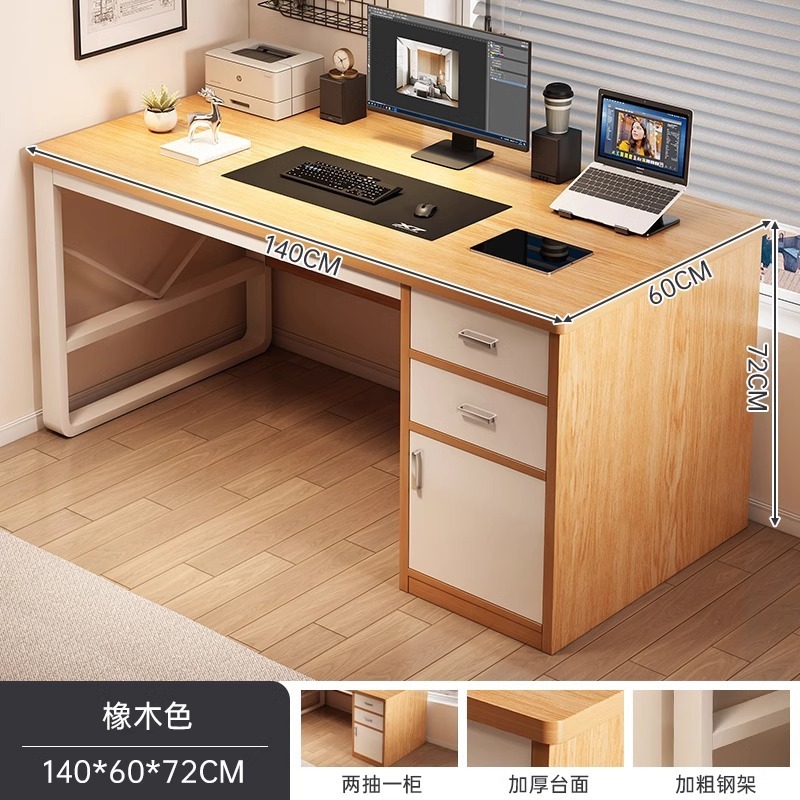コンピュータデスク デスクトップ 家庭用 学生デスク 賃貸住宅 シンプルなライティングテーブル 寝室 シンプルな引き出し付きデスク|undefined
