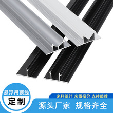 �����X�Ͻ�Ҹ�����Ӱ�p�Ͳ���߅�lT���տڗl�X�Ͻ�ʯ���U��