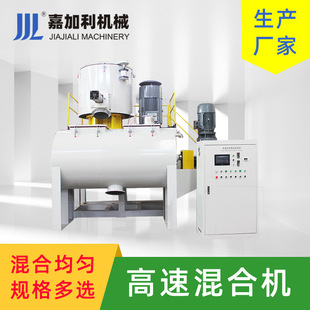 ����ʳƷ��ĩɫĸ���P䓔������C�����ʽ����C�����w������C