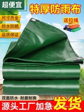 �񲼷�ˮ����Ӻ��Ͳ�؛܇�����겼��ˮ���ﲼ���⵶�β�����ɻ��