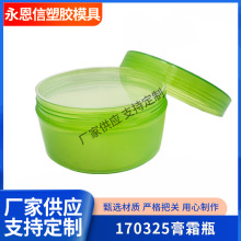 �J�C�z���ϸ�˪ƿ������ϻ��yƷƿ��������˪ƿ���yƷƿ170325