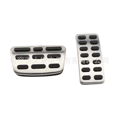 Suitable for modern Rena/Ruiyi/ix25/K2/KX3 original stainless steel anti-skid accelerator pedal (Dekorativ pedal başlıqları) - automatic-2-tablets