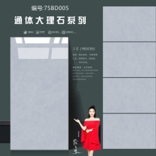 V|ɴuشu ʯشu750*1500lgɴu ɽ̵شu