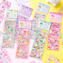 ���Z �ʺ����Ĺ����֎��N����Ů�����W�W����diy�����b��N�� 6��