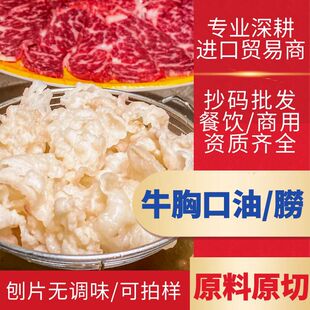 ԭ��ԭ���ؿ�����Ƭ500g�b�Ԏ��бP��Ĥˬ���偼������lţ�⿾��