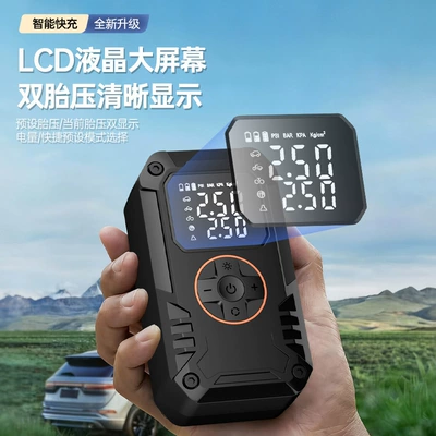 for Cars, High-Pressure Tire Inflator | Hava nasosu